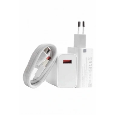 Beyaz Ultra Plus Hızlı Şarj Seti Şarj Adaptörü ve Kablosu 67W