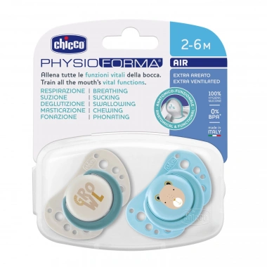 Chicco PhysioForma Air 2li Silikon Emzik 2-6 Ay Erkek