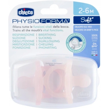 Chicco PhysioForma Soft 2li Silikon Emzik 2-6 Ay Kız