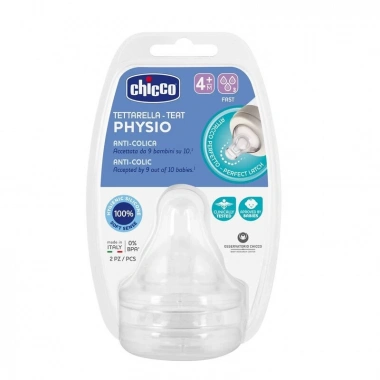 Chicco Wellbeing Silikon 2li Biberon Emziği 4 ay+