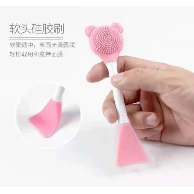 Cilt Bakım Fırçası ve Maske Spatulası (5468)