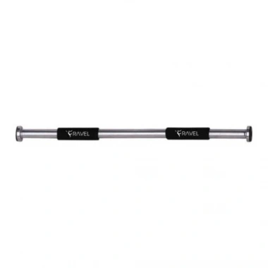 Çok Fonksiyonlu Kapı Barfiksi