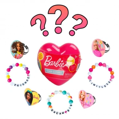 Cool Things Bebek Takı Kutusu Sürpriz Paket
