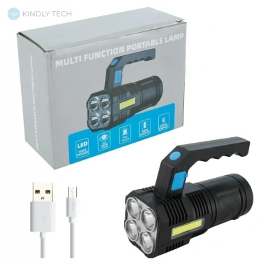 El Feneri Usb Şarjlı (5468)