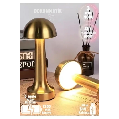 Forlife Dekoratif Şarjlı LED Mantar Masa Lambası Gold FL-8055 (5468)