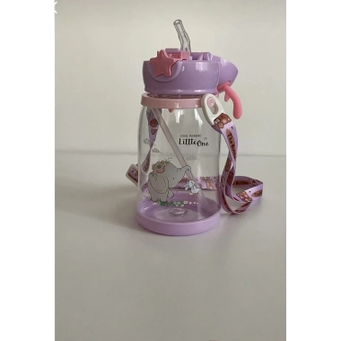 Geyik Tasarımlı Suluk Matara