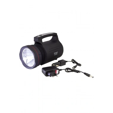 Gs-8006 5000 Metre Işik Uzantili 15 Watt Su Geçirmez Projektör