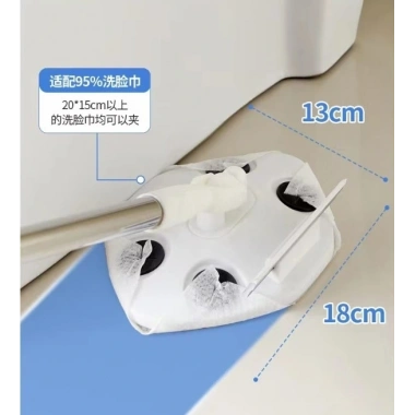 Islak Mendil Uyumlu Pratik Çek Çekli Mop