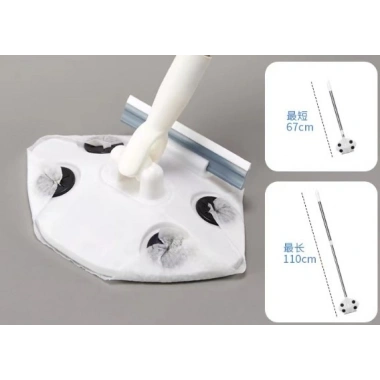 Islak Mendil Uyumlu Pratik Çek Çekli Mop (5468)