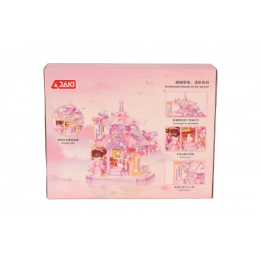 JK5102 JAKİ ÇİN EVİ 655 PARÇA BLOCK OYUNCAK