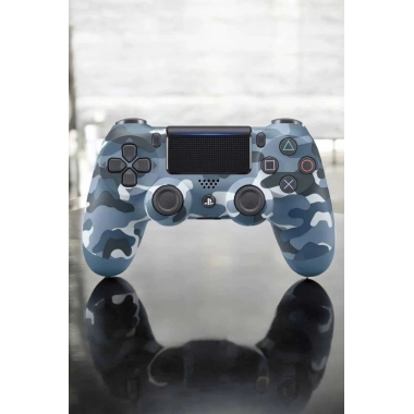 Kamuflaj Desenli Joystick PS4 Oyun Kolu