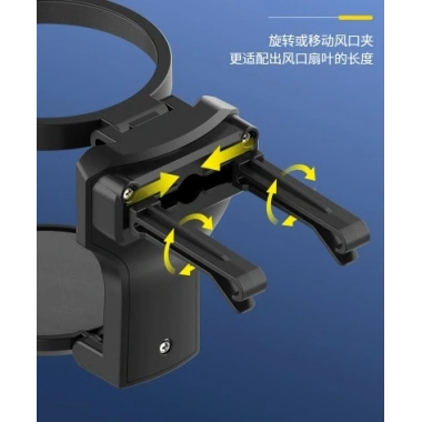 Katlanabilir Araba Bardak Şişe Tutucu (5468)