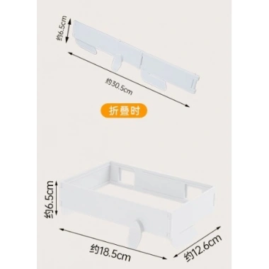 Kendinden Yapışkanlı Katlanabilir Çöp Poşeti Tutucu Aparat