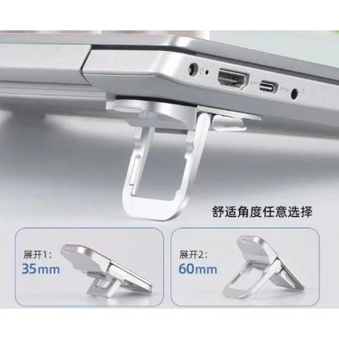 Laptop Standı 2 Kademeli Yükseltme Ayarlı - 2 Adet