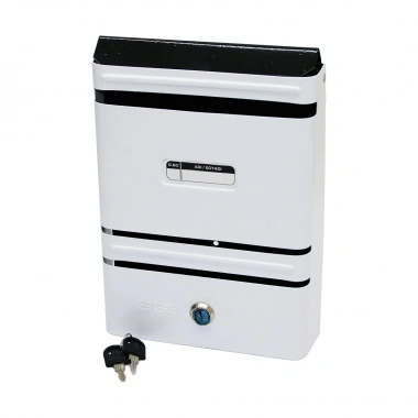 METAL BEYAZ POSTA KUTUSU 27x19 cm (5468)