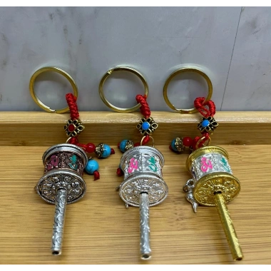 Metal Feng Shui Şans Çarkı Anahtarlık Model 1