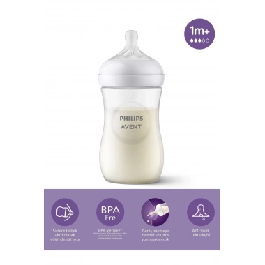 Philips Avent Natural Response PP Biberon 1 Ay+ 260 ml, Tepkili Biberon Emziği SCY903/01