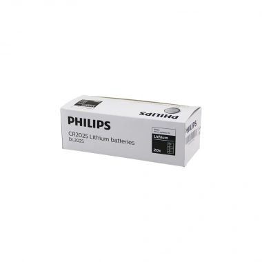 PHILIPS LİTHİUM CR-2025 PARA PİLİ  3V   5Lİ KART (5468)