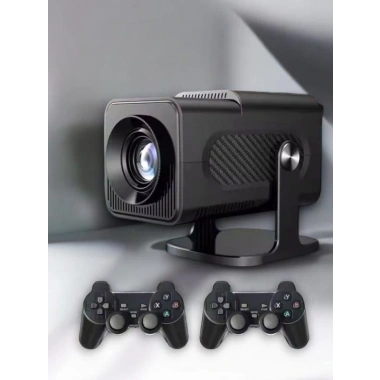 PROJEKSİYON GAMEBOX