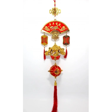 Şans Ve Bereket Askılık Alk3419