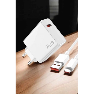 Şarj Aleti Turbo Hızlı 67W Type-C Hızlı Şarj