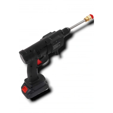 ŞARJLI ARAÇ YIKAMA