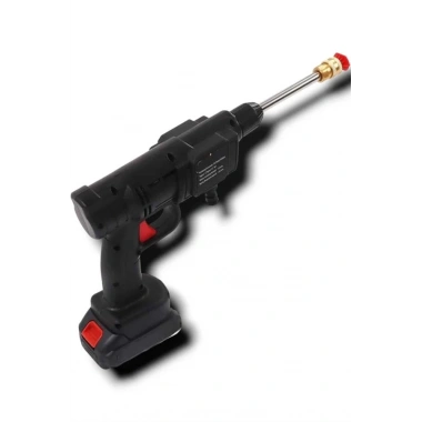 ŞARJLI ARAÇ YIKAMA