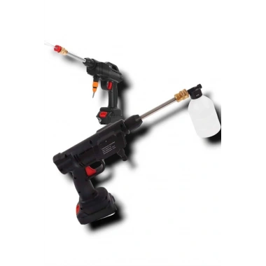 ŞARJLI ARAÇ YIKAMA