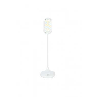 Şarjlı Sarı Ve Beyaz Renk Masa Lambası  Wt-005