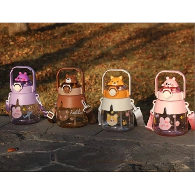 Sevimli Hayvanlar Su Matarası