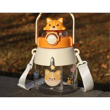 Sevimli Hayvanlar Su Matarası