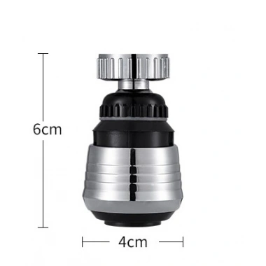 Su Tasarruflu 2 Modlu Musluk Başlığı Kısa (5468)