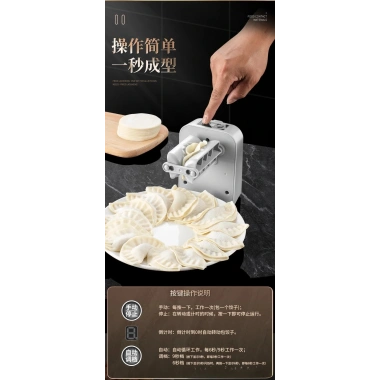 Tam Otomatik Hamur Ravioli Makinesi