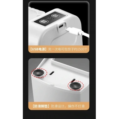 Tam Otomatik Hamur Ravioli Makinesi