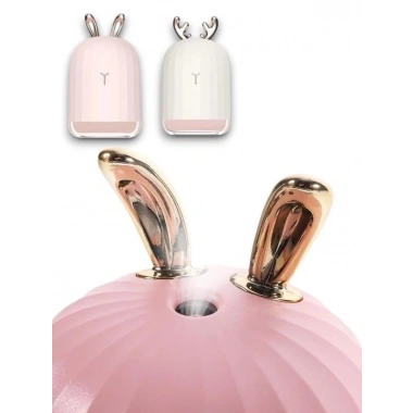 TAVŞAN NEMLENDİRİCİ