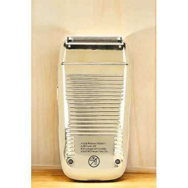 Tıraş Makinesi Paslanmaz Çelik Şarjlı Taşınabilir