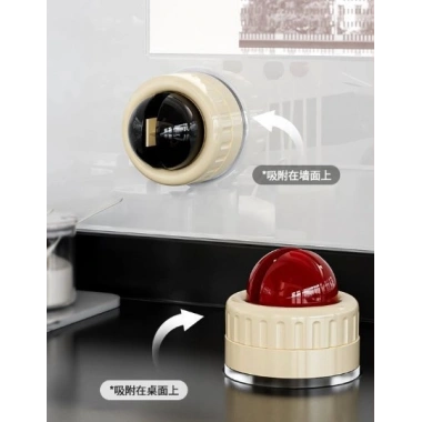 Vantuzlu Bıçak Bileme  Aparatı (5468)