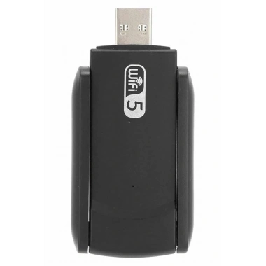 Wifi Adaptörü Bt5.0 Wifi 2si Bir Arada Çift Bantlı Çift Anten