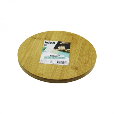 YUVARLAK=24.5CM AYAKLI= 4CM DÜZ YÜZEY AHŞAP BAMBU SUNUM TEPSİSİ - MİNİ SOFRA (5468)
