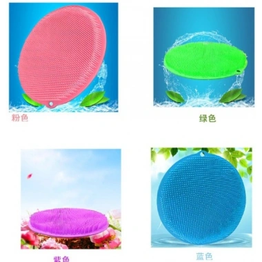 Yuvarlak Vantuzlu Banyo Sırt Kese Matı 26 cm (5468)