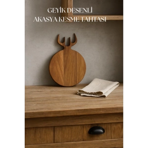 Akasya Kesme Tahtası & Sunum Tahtası 21x32x1,5 cm