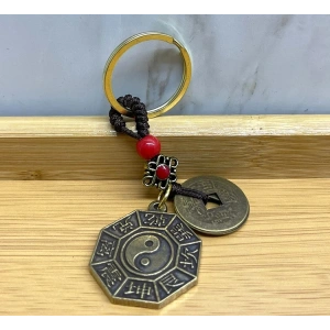 Metal Yin Yang Anahtarlık