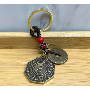 Metal Yin Yang Anahtarlık