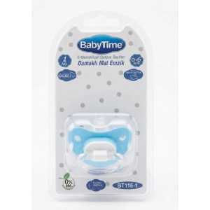 Silikon Damaklı Mat Gövdeli Emzik No 2