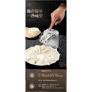 Tam Otomatik Hamur Ravioli Makinesi