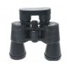 7x50 Kauçuk Kaplamalı Mavı Cam Mercekli Dürbün