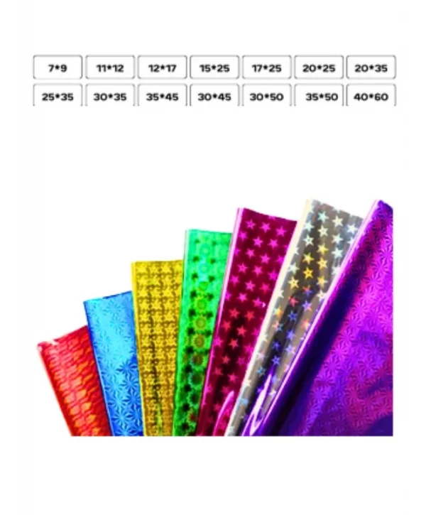 12x17cm Desenli Lüks Metalize Poşet 100 Adet