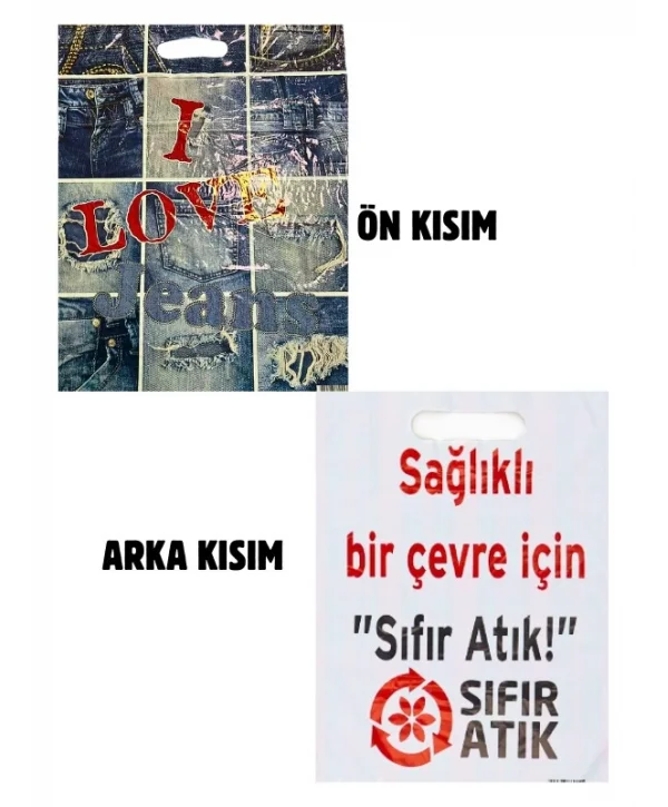 Çok Renkli Takviyeli Poşet Jeans Desen 500 Adet No:4