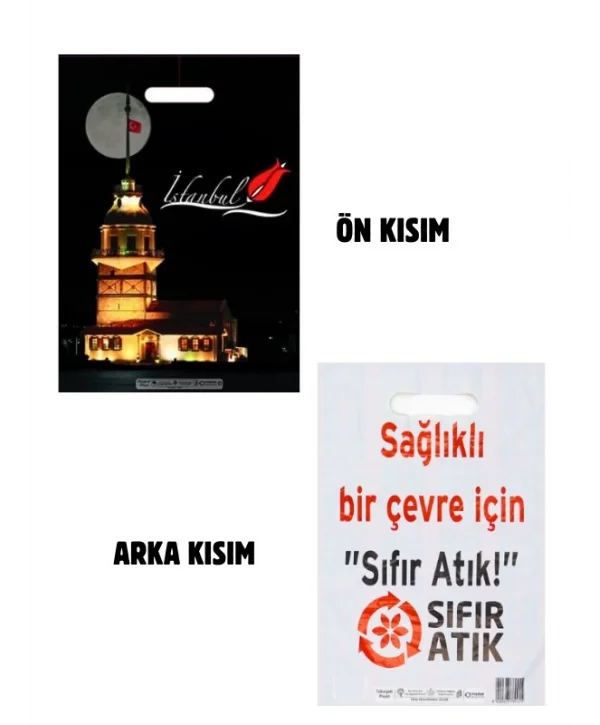 Çok Renkli Takviyeli Poşet Kız Kulesi Desen 500 Adet No:3