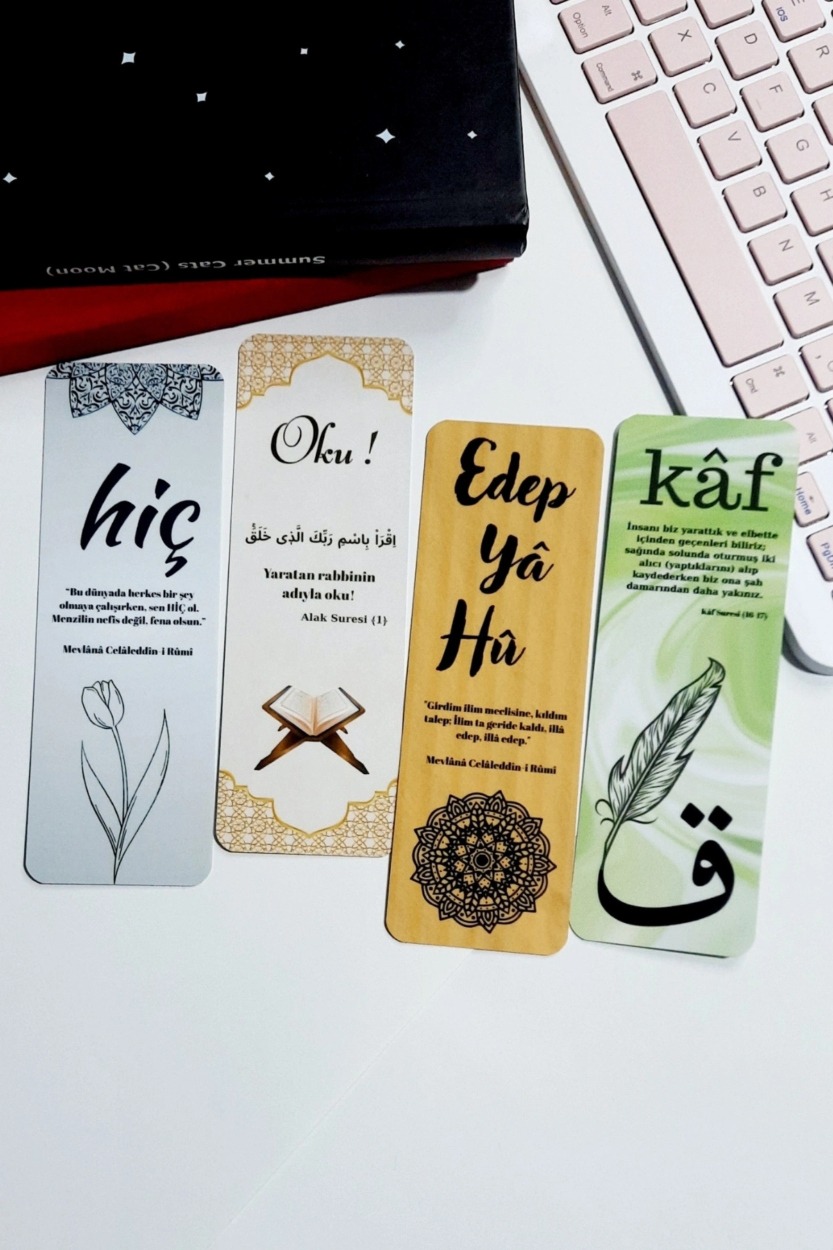 Dini Temalı 4lü Kitap Ayracı Seti, Edep Ya Hu, Hiç, Oku, Kaf, Ramazan, Hafızlık Hediyesi